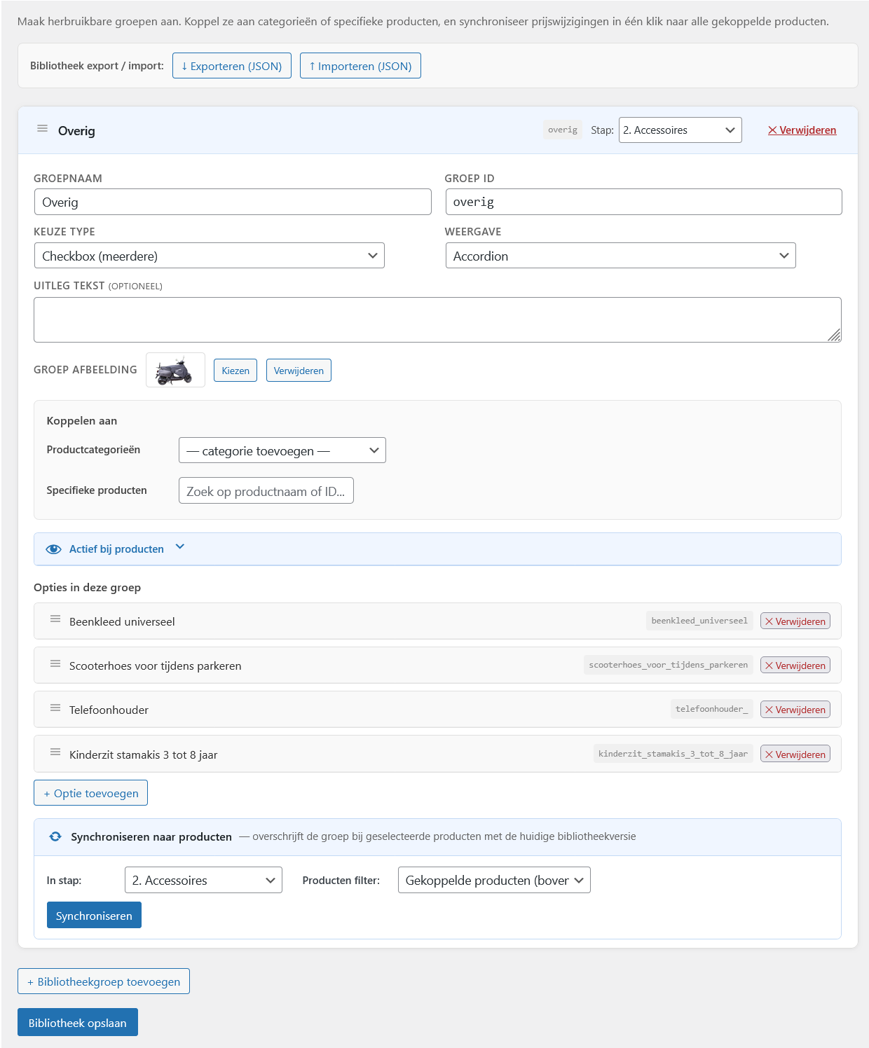 Stepconfigurator admin